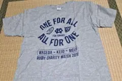 Item thumbnail for item cfd67053-3832-46d2-b103-ac4c0ea0f3d0