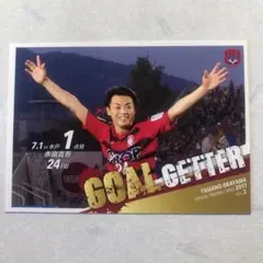 スヌ様 リクエスト 2点 まとめ商品