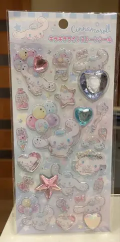 キラキララインストーンシール⭐︎シナモンロール