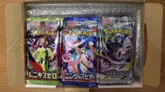 ポケモンカード 合計87パック アビスアイ ニンジャスピナー