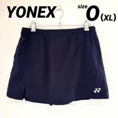 YONEXヨネックス スコート O ゲームウェア テニス　ソフトテニス ネイビーのサムネイル