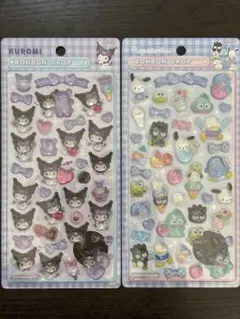 クロミ　ハッピーダンブル　ボンボンドロップシール