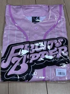 ふ*う様 新品未開封　FRUITS ZIPPER 推しアピユニフォーム 松本かれ