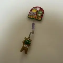 Item thumbnail for item 760018a3-d759-4550-be13-c672bd795f50