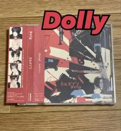 Dolly カルメゾン　ヴィジュアル系　V系 ビジュアル系
