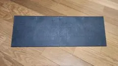 Item thumbnail for item 80e6115c-feb1-4a09-ab7f-e2a7329defed