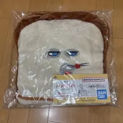 パンどろぼう　一番くじ　ラストワン賞　ブランケット