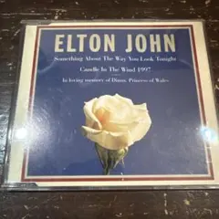 2026年最新】エルトンジョンの人気アイテム - メルカリ