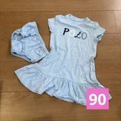 ポロラルフローレン✳︎水色ワンピース 半袖 ブルマ付き 90