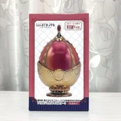 まどマギ ソウルジェム キャニスター2 特別ver. 佐倉杏子