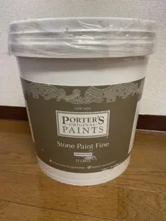 PORTER