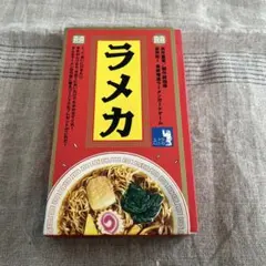 Item thumbnail for item 4ed74504-cbe9-4bfa-8475-6104dbcf7f9d