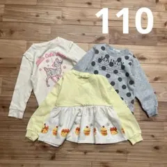 トレーナー　女の子　秋冬　110 まとめ売り　新品未使用