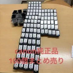 Canon 純正使用済みインクカートリッジ310,311 70個 - メルカリ