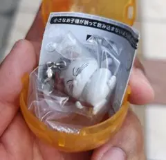 ドラゴンボール めじるしアクセサリー4 カリン様