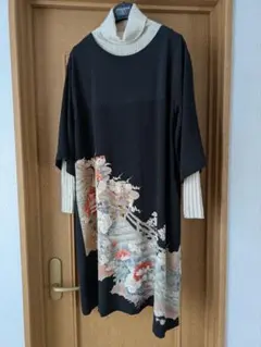 着物リメイク　黒留袖から　ロングチュニック11号 ワンピース ポケット付　訳あり