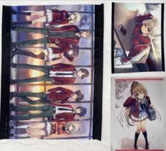 ようこそ実力至上主義の教室へ3年生編 サテライトクラス 堀北鈴音