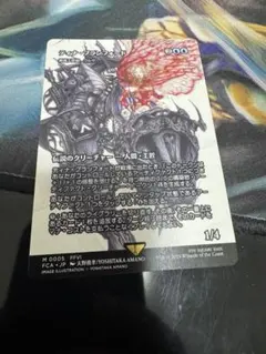 すー様 リクエスト 3点 まとめ商品