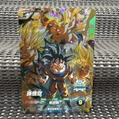 当時物】ドラゴンボール カードダス 本弾 No.294 超戦士たち - メルカリ