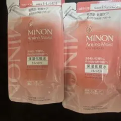 ミノン　化粧水詰め替え(しっとり) 新品　２袋のサムネイル