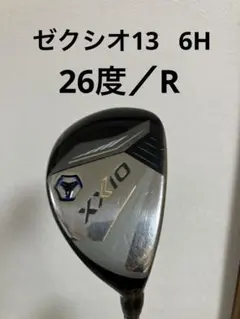 Item thumbnail for item 49e6e394-bc4f-4d93-a700-90b55736eba5