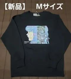 【新品】 攻殻機動隊 トレーナー　レディース 　Mサイズ