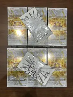 遊戯王OCG LIMIT OVER COLLECTION-THERIVALS-