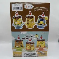 サンリオ ポムポムプリン だいすき！クッキング 8個入り BOX