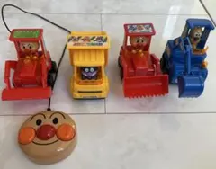 アンパンマンホイールローダークレーン車のラジコンと　くるまだいすき工事車両セット
