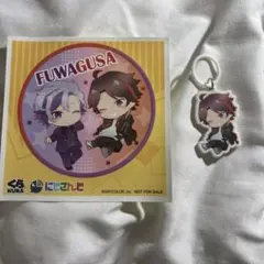 三枝明那 不破湊 めじるしキーホルダー くら寿司 にじさんじ ステッカー