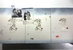 Item thumbnail for item 7a5c9ac6-9b9a-4ecb-b68e-0ffaca71f778