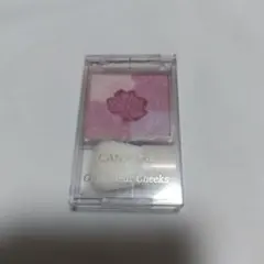 Item thumbnail for item 46272545-2777-4a37-a151-b0e744e5fa41