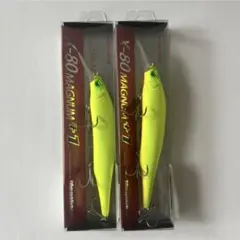 Megabass X-75 X-NANAHAN リスペクトC 2個セットC - メルカリ