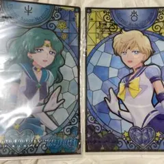 セーラームーン　一番くじ　ファイル　ネプチューン　ウラヌス