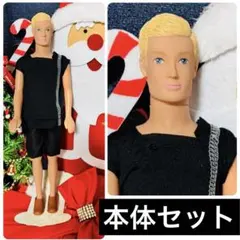 バービーケン服