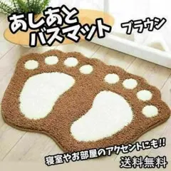 Item thumbnail for item d9a9b16b-4a38-4d74-8e22-d011f83205dd