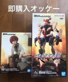 ガンダム ジークアクス アマテ・ユズリハ マチュ フィギュア 限械突破