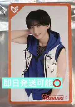 筒井俊旭 ICEx トレカ FRESHest!!