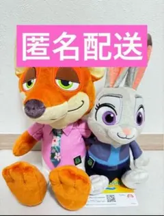 ズートピア2 ペアぬいぐるみ 新品　ニック & ジュディ　17