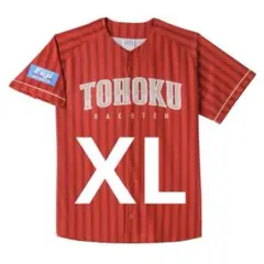 楽天イーグルス 東北プライドユニフォーム 2025 XLサイズ