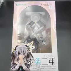 BellFine 本条二亜 フィギュア デート・ア・ライブ