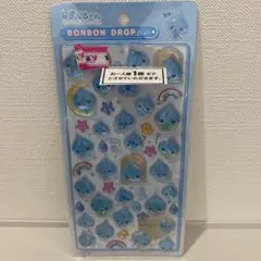 BONBON DROPシール　しずくちゃん