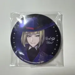 ツイステ ルーク・ハント 缶バッジ