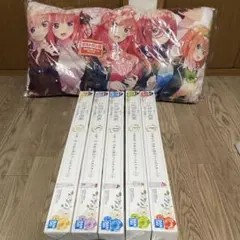 五等分の花嫁　一番くじ君との出逢いアートポスター5、クッション