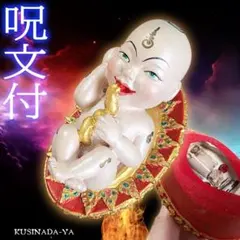 2025年最新】クマントーンの人気アイテム - メルカリ