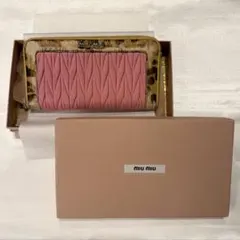 MIU MIU ピンク キルティング長財布 ピンク - メルカリ