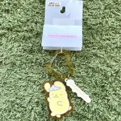 サンリオ　ポムポムプリン　カラビナつき　アクリルキーホルダー　おやすみ