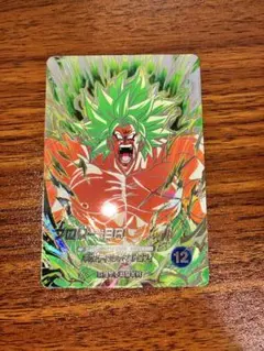 Item thumbnail for item 0e68678d-0286-46b7-8962-3b7e7bbe804b