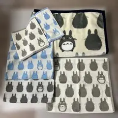 『となりのトトロ』　シングル毛布・クッションカバー・バスマット・ウォッシュタオル