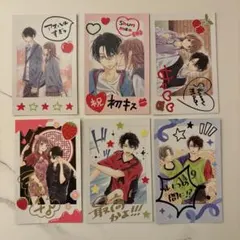 2025年最新】次はいいよね、先輩の人気アイテム - メルカリ